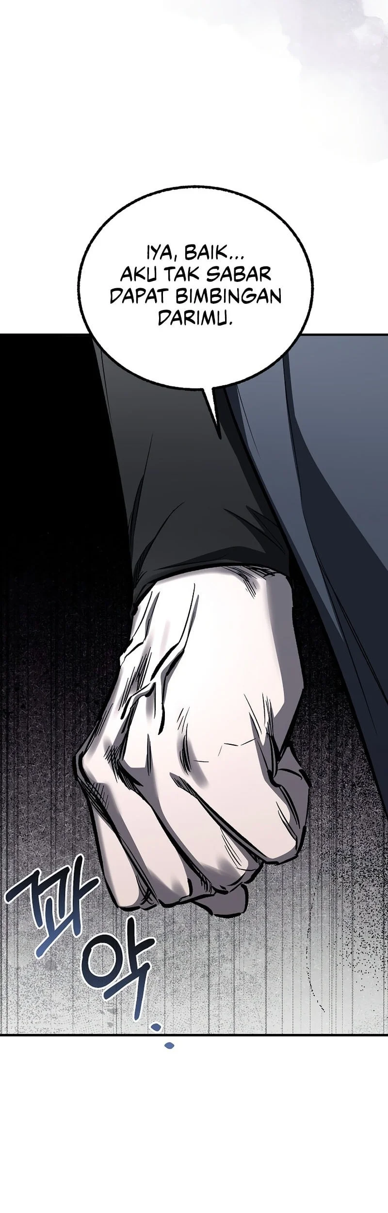 Childhood Friend Of The Zenith Chapter 83 Gambar 15