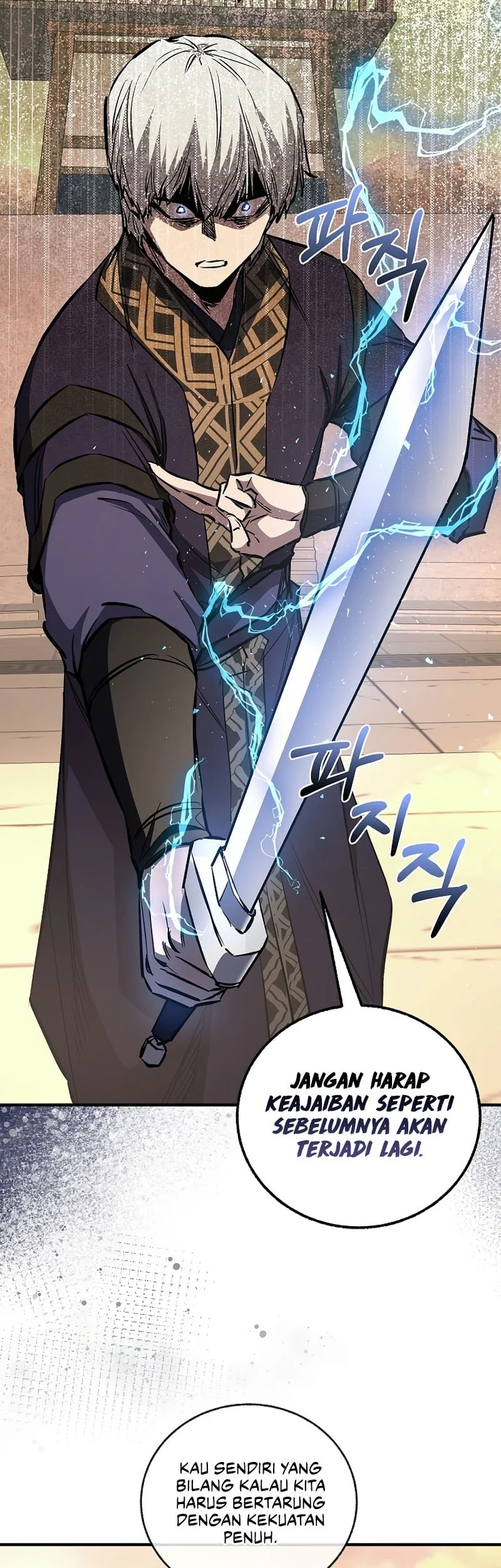 Childhood Friend Of The Zenith Chapter 83 Gambar 19