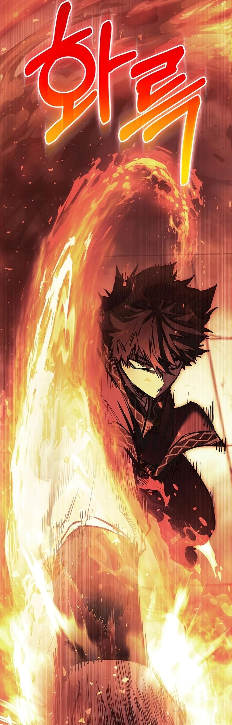 Childhood Friend Of The Zenith Chapter 83 Gambar 23