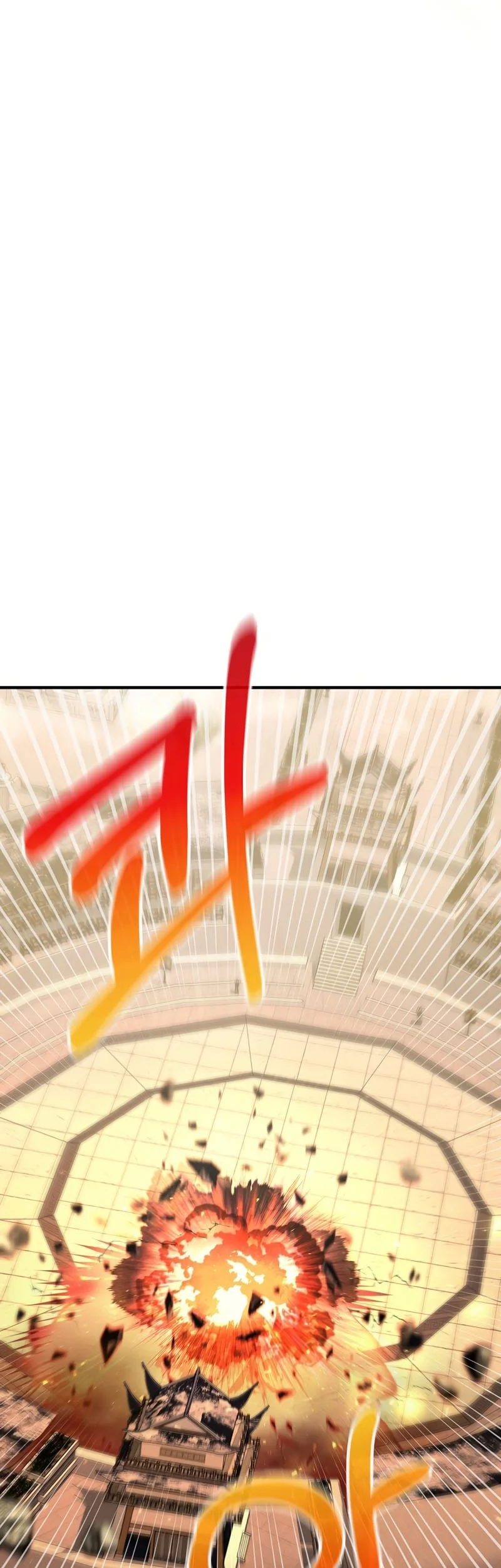 Childhood Friend Of The Zenith Chapter 83 Gambar 27