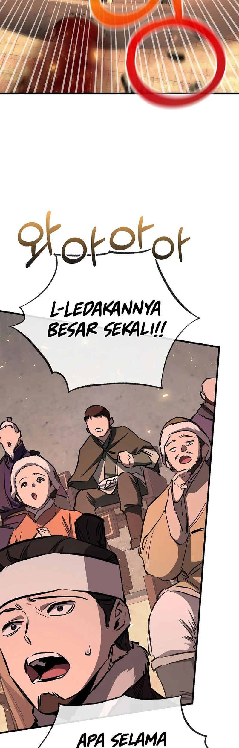 Childhood Friend Of The Zenith Chapter 83 Gambar 28