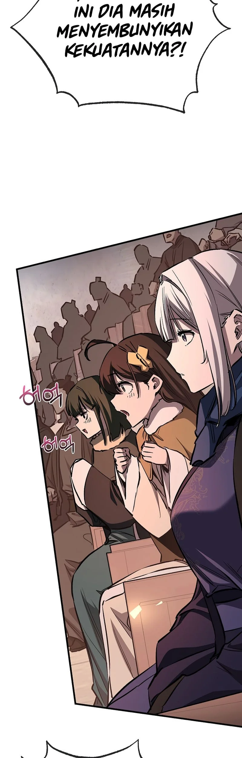 Childhood Friend Of The Zenith Chapter 83 Gambar 29