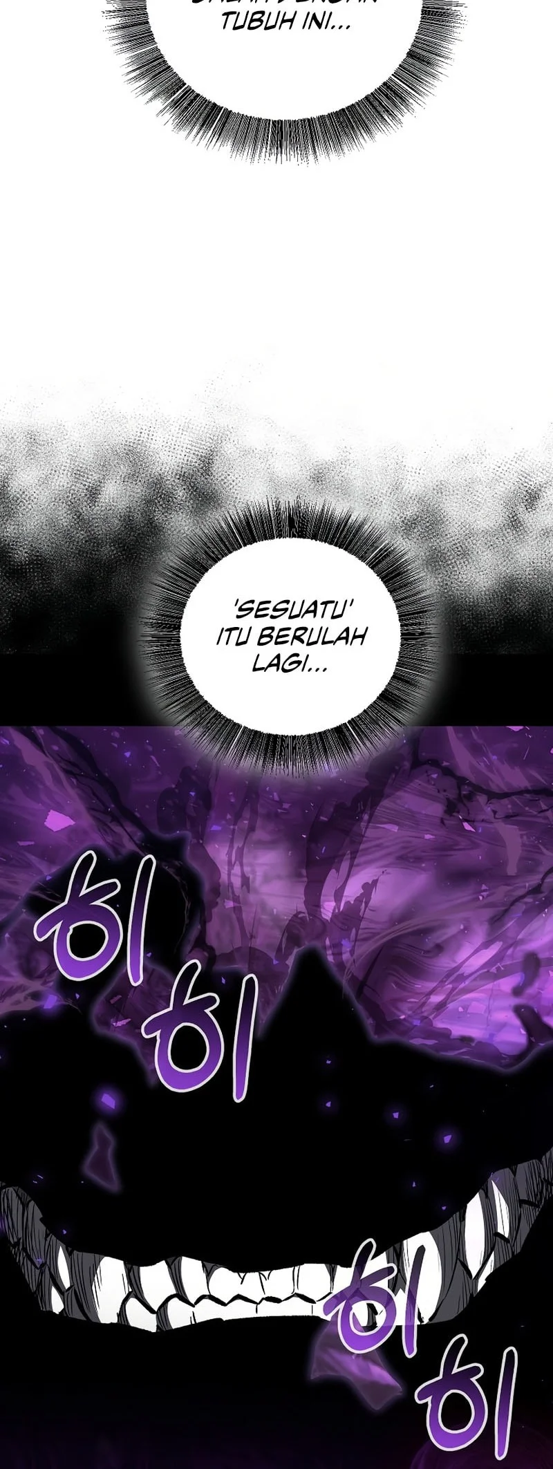 Childhood Friend Of The Zenith Chapter 84 Gambar 58