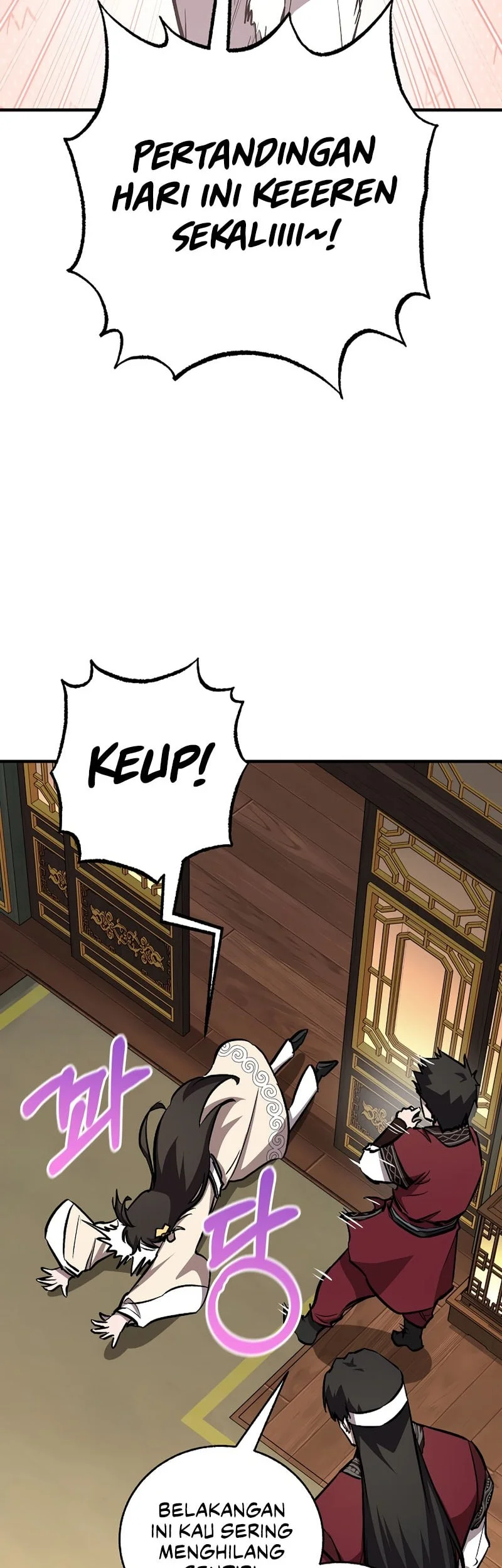 Childhood Friend Of The Zenith Chapter 84 Gambar 64