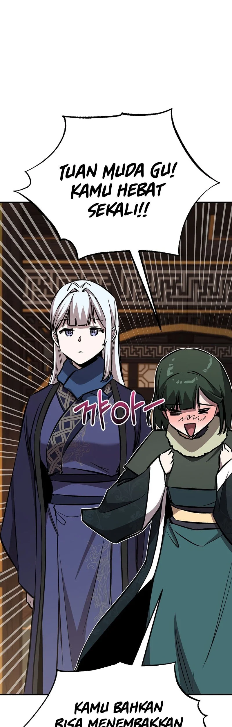 Childhood Friend Of The Zenith Chapter 84 Gambar 71