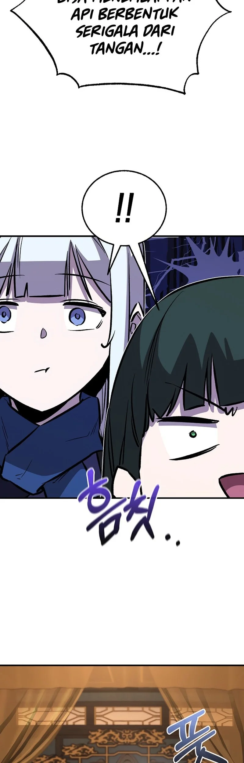 Childhood Friend Of The Zenith Chapter 84 Gambar 72