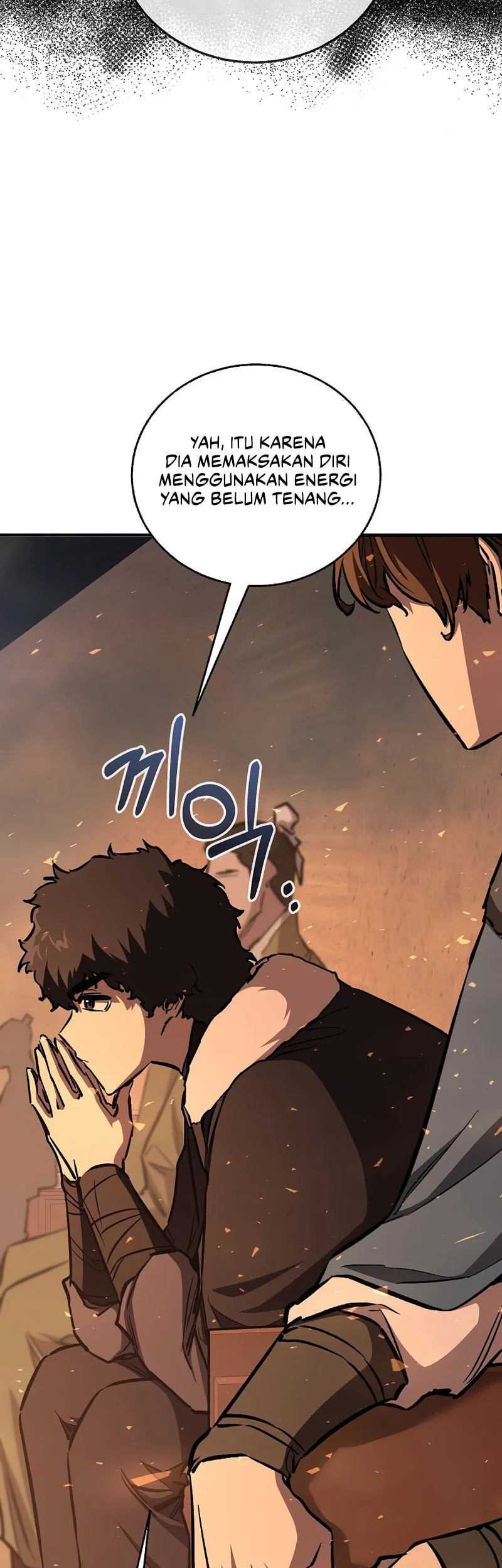 Childhood Friend Of The Zenith Chapter 84 Gambar 9