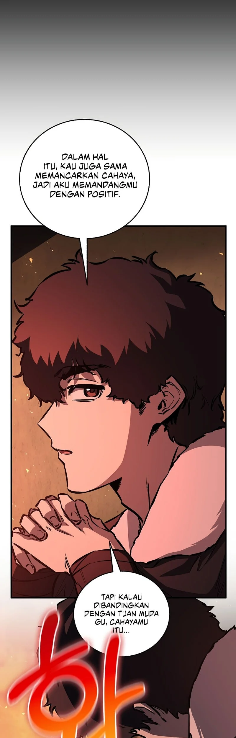 Childhood Friend Of The Zenith Chapter 84 Gambar 27