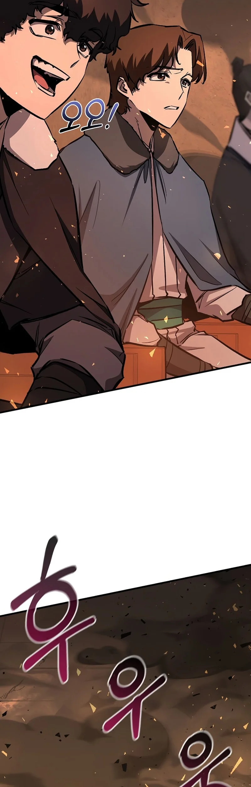 Childhood Friend Of The Zenith Chapter 84 Gambar 30