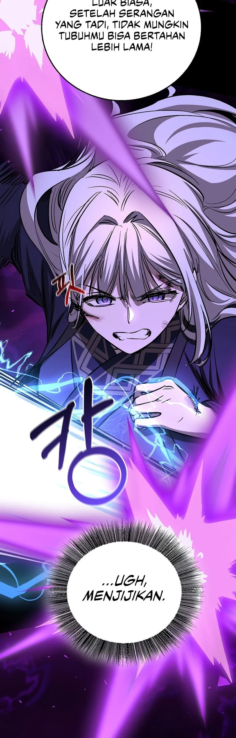 Childhood Friend Of The Zenith Chapter 85 Gambar 60