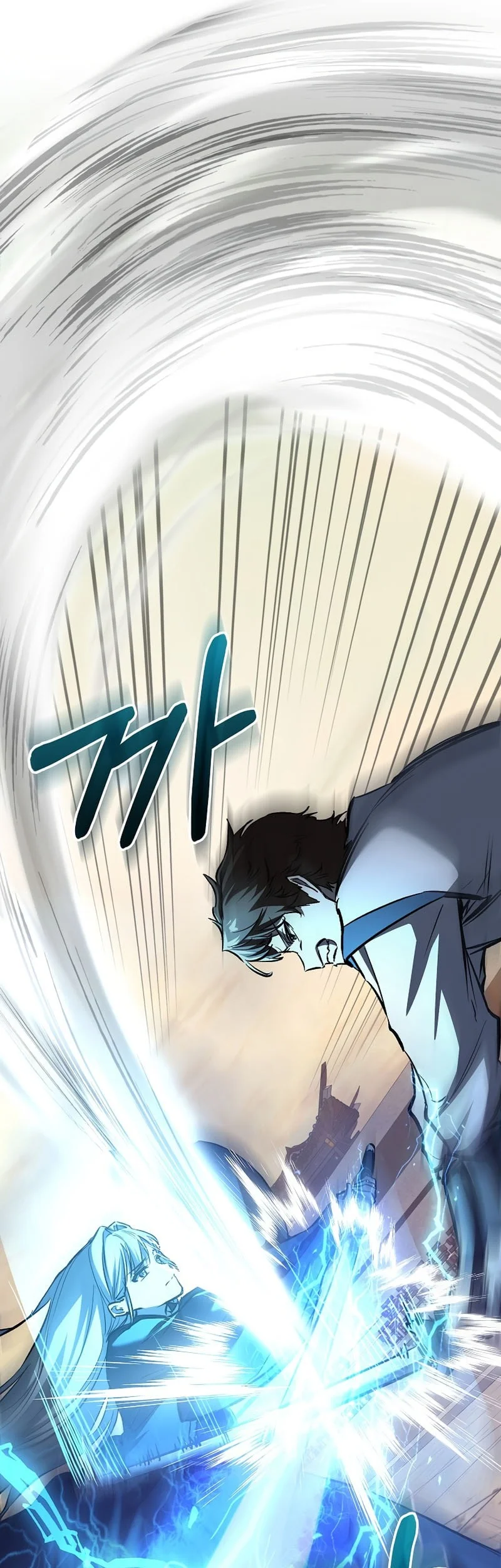 Childhood Friend Of The Zenith Chapter 85 Gambar 34