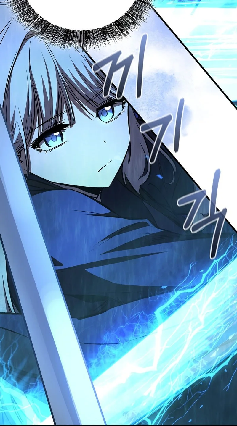 Childhood Friend Of The Zenith Chapter 85 Gambar 36