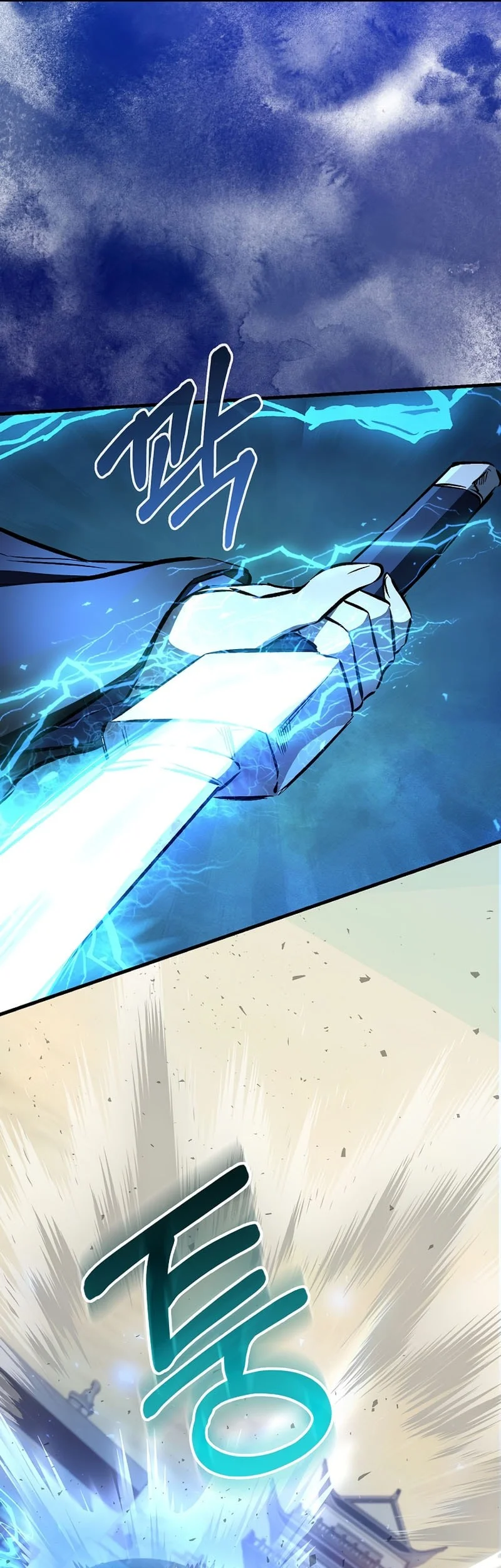 Childhood Friend Of The Zenith Chapter 85 Gambar 37