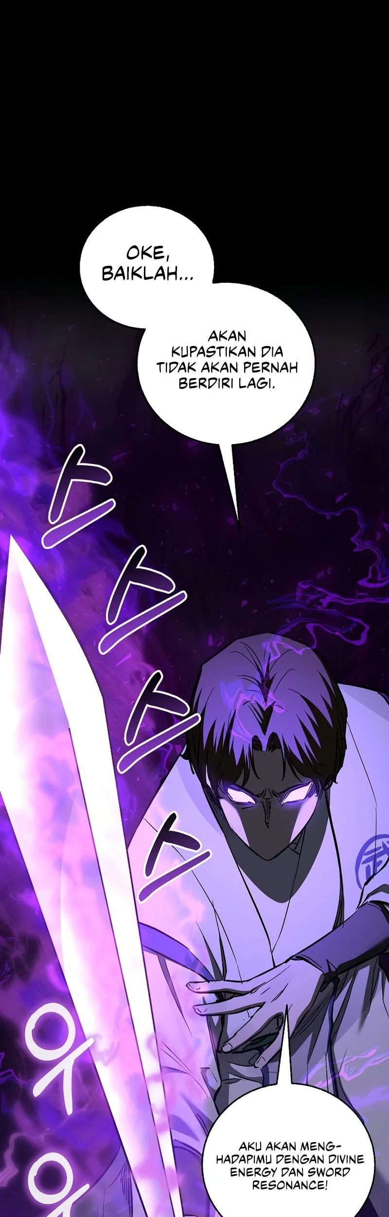 Childhood Friend Of The Zenith Chapter 85 Gambar 86