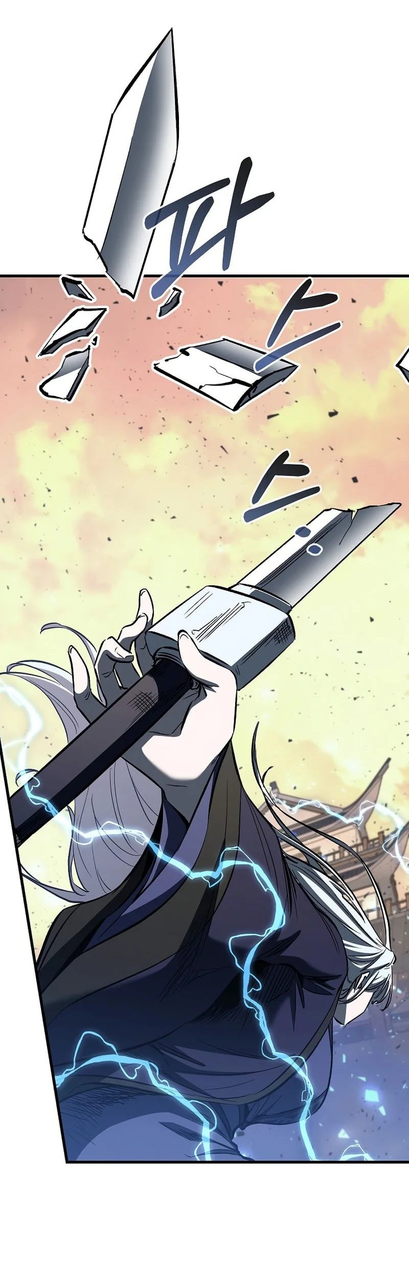 Childhood Friend Of The Zenith Chapter 85 Gambar 96