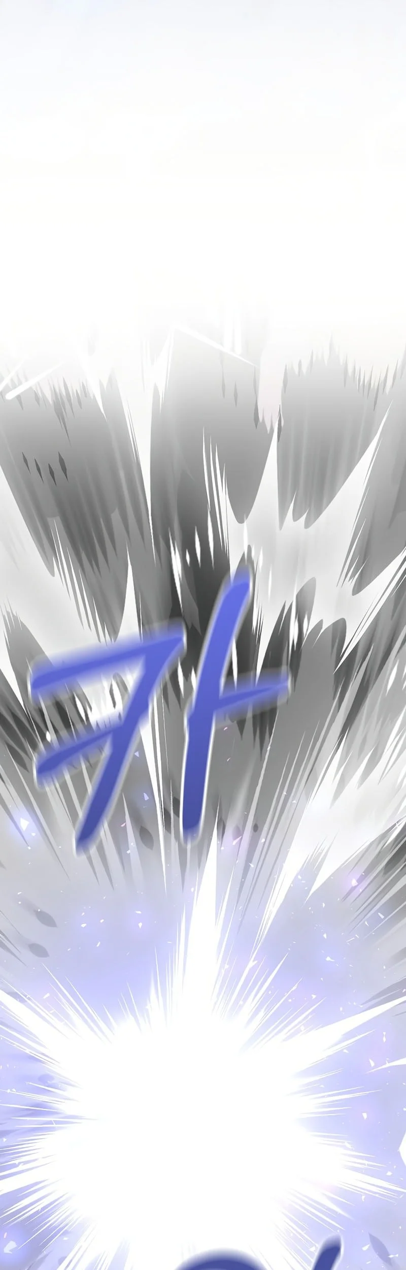 Childhood Friend Of The Zenith Chapter 85 Gambar 93