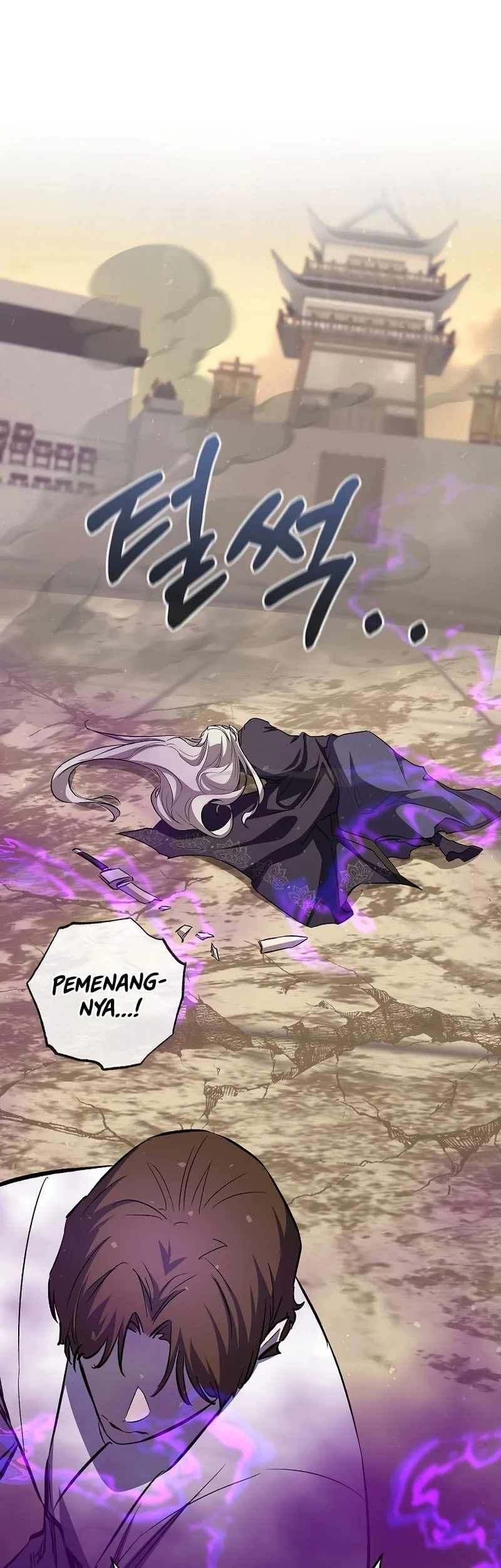 Childhood Friend Of The Zenith Chapter 85 Gambar 97