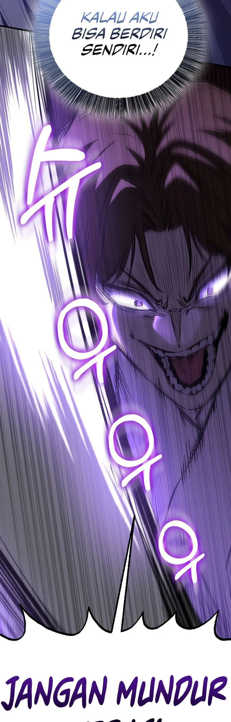 Childhood Friend Of The Zenith Chapter 85 Gambar 70