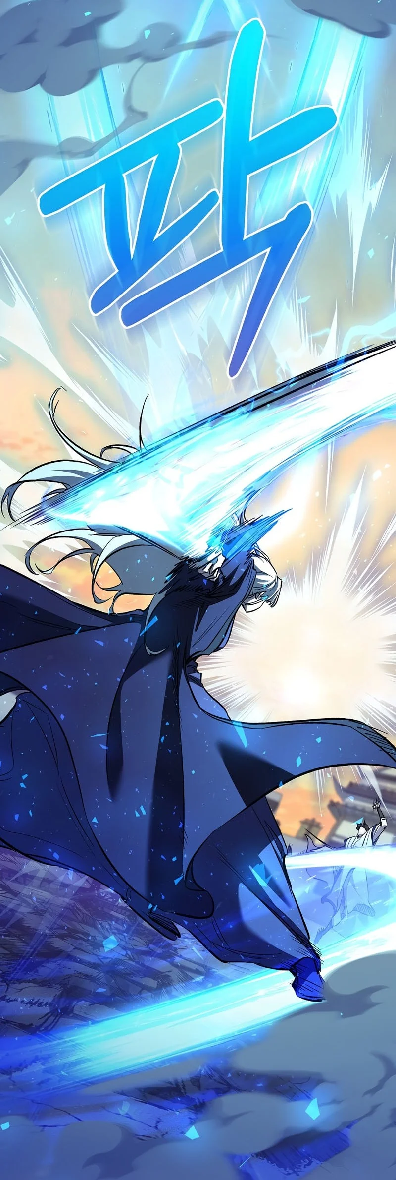 Childhood Friend Of The Zenith Chapter 85 Gambar 76