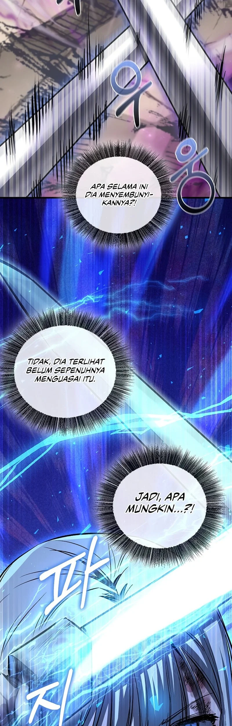 Childhood Friend Of The Zenith Chapter 85 Gambar 74