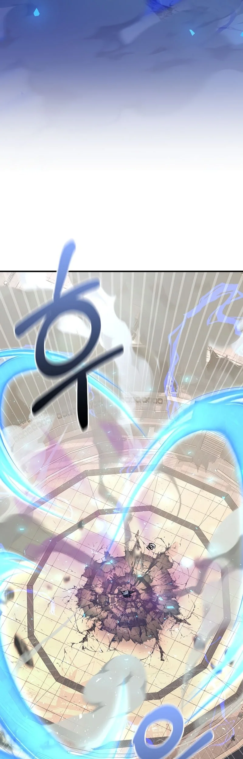 Childhood Friend Of The Zenith Chapter 85 Gambar 77