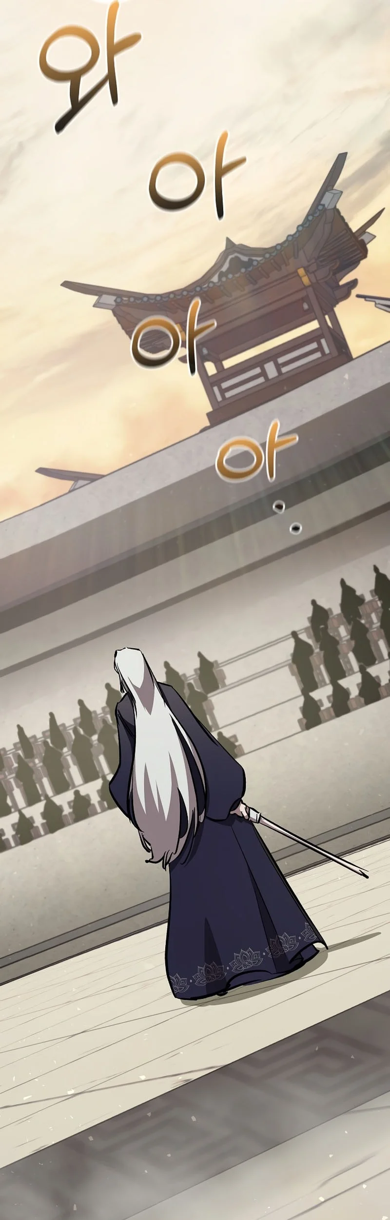 Childhood Friend Of The Zenith Chapter 85 Gambar 10