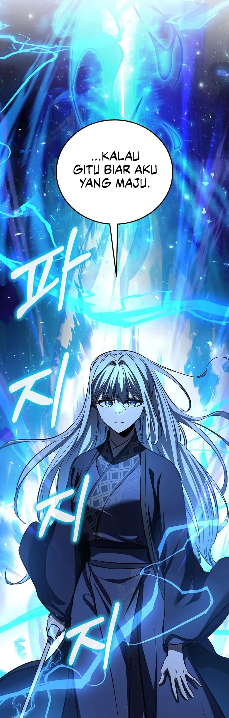 Childhood Friend Of The Zenith Chapter 85 Gambar 22