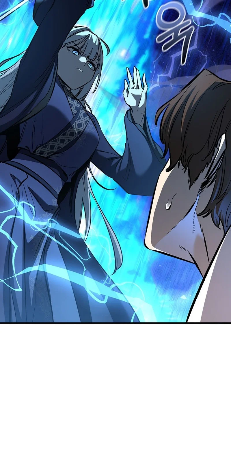 Childhood Friend Of The Zenith Chapter 85 Gambar 25