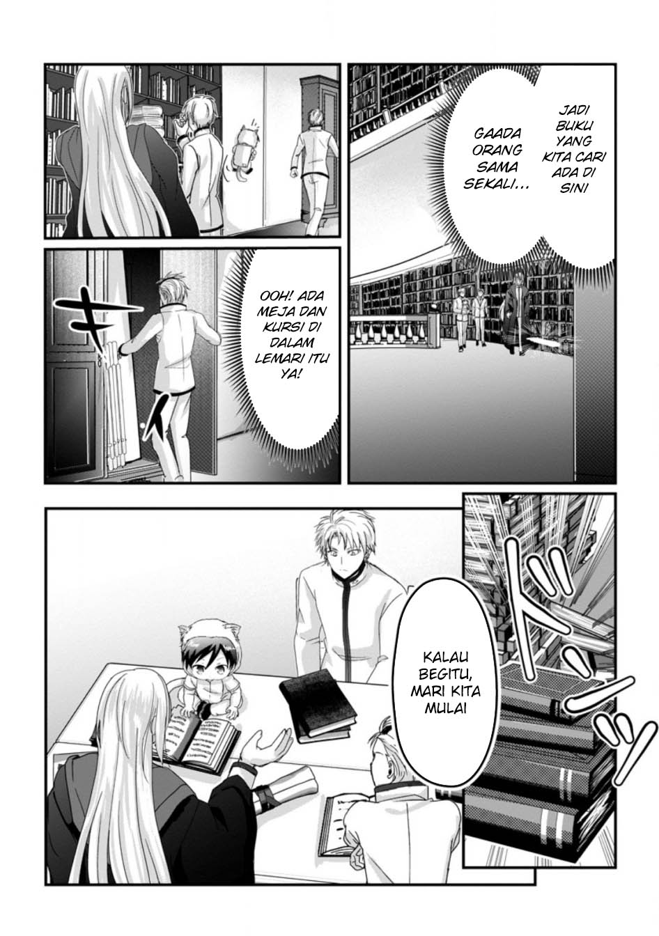 Chittai Ore no Makikomare Isekai Seikatsu Chapter 16 Gambar 22