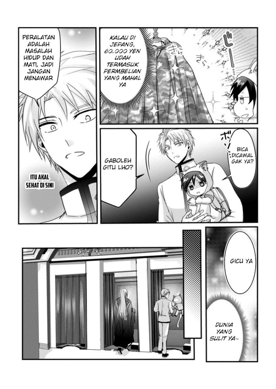 Manga Chittai Ore no Makikomare Isekai Seikatsu Chapter 17 gambar nomor 2