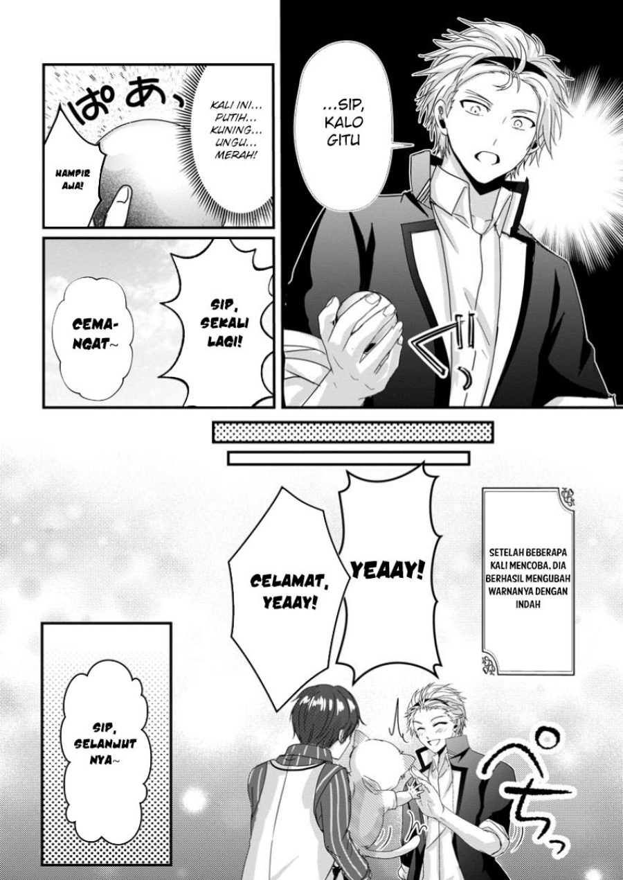 Chittai Ore no Makikomare Isekai Seikatsu Chapter 17 Gambar 30