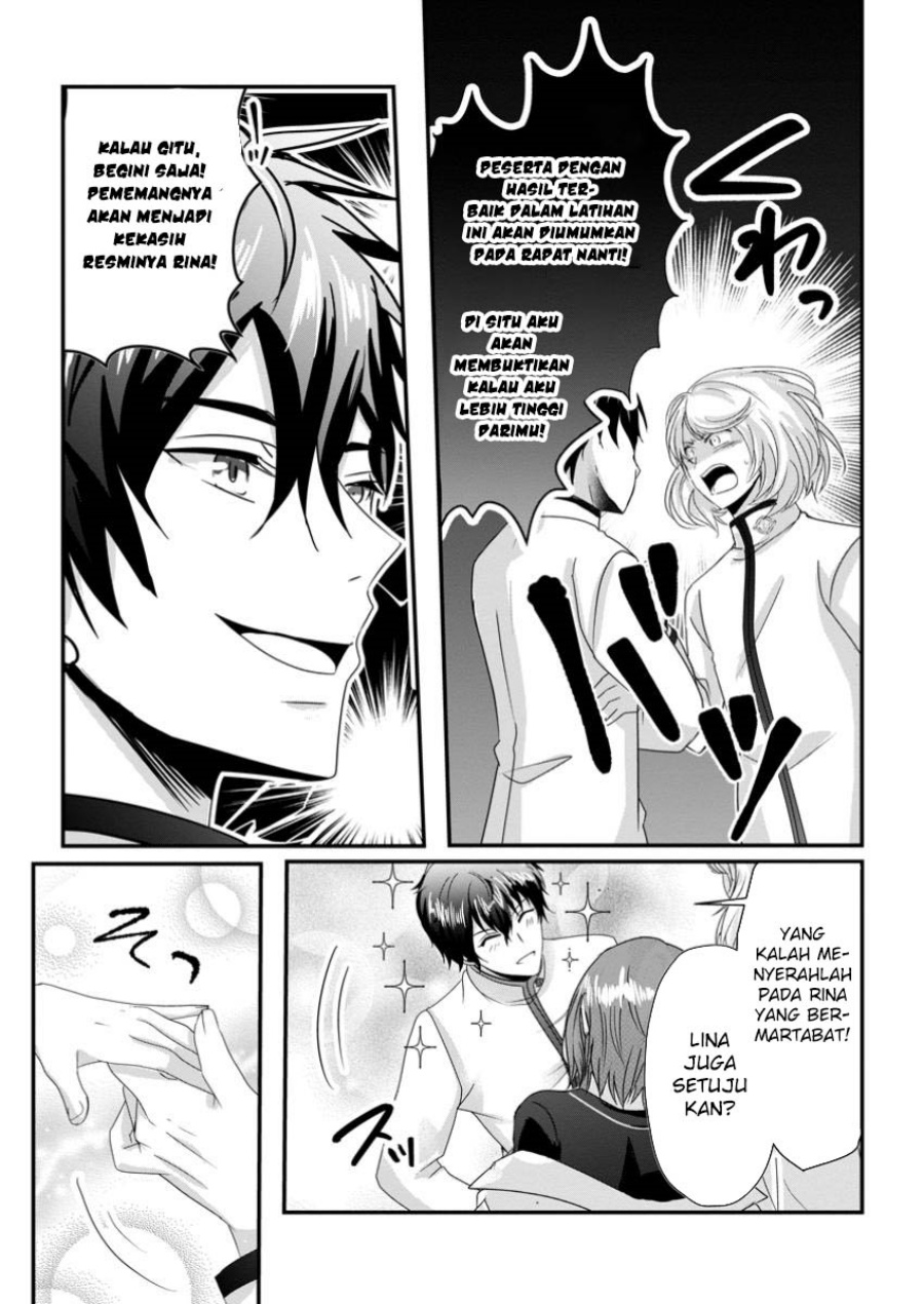 Chittai Ore no Makikomare Isekai Seikatsu Chapter 18 Gambar 11