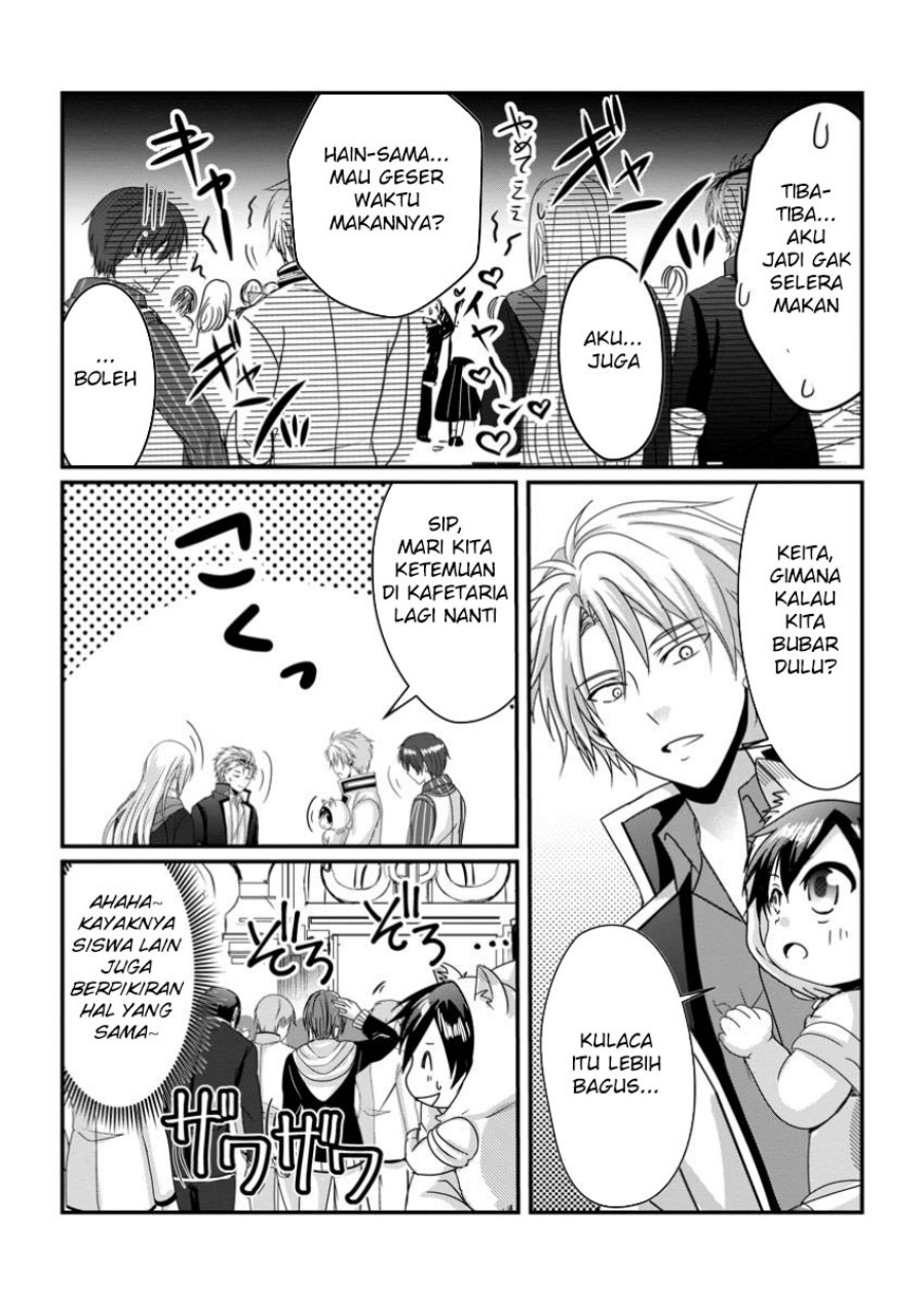 Chittai Ore no Makikomare Isekai Seikatsu Chapter 18 Gambar 15