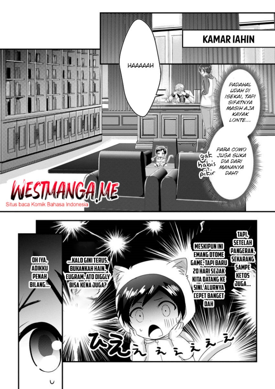 Chittai Ore no Makikomare Isekai Seikatsu Chapter 18 Gambar 16