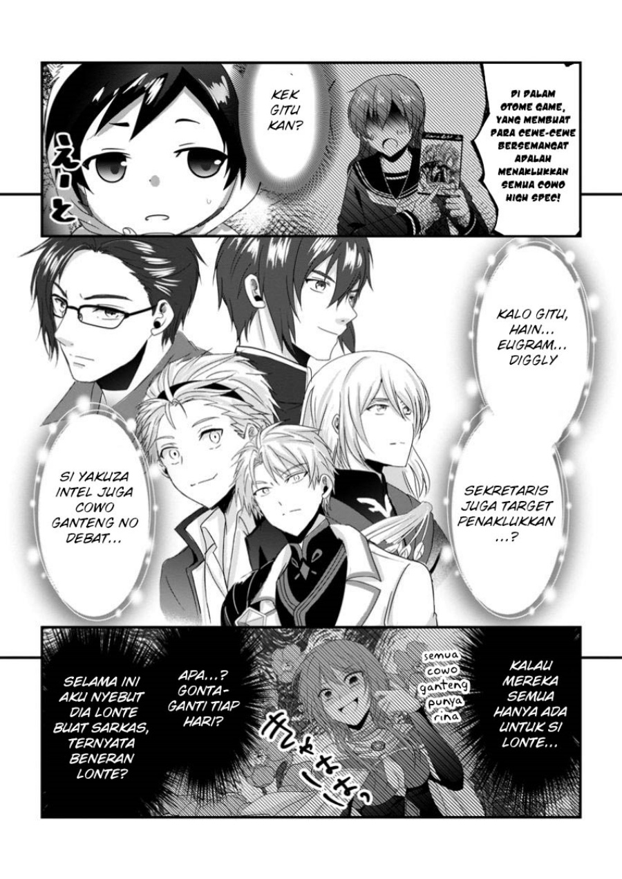 Chittai Ore no Makikomare Isekai Seikatsu Chapter 18 Gambar 17