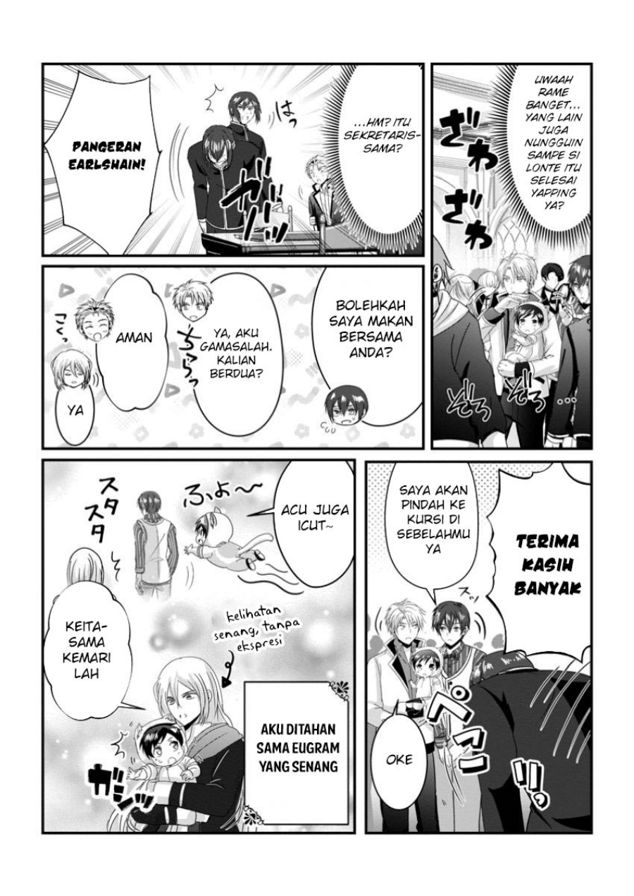 Chittai Ore no Makikomare Isekai Seikatsu Chapter 18 Gambar 20