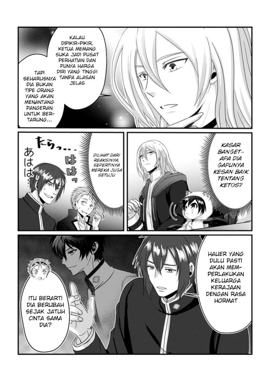 Chittai Ore no Makikomare Isekai Seikatsu Chapter 18 Gambar 22