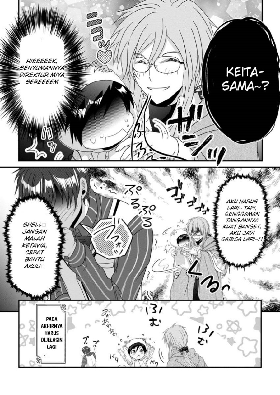 Chittai Ore no Makikomare Isekai Seikatsu Chapter 18 Gambar 7