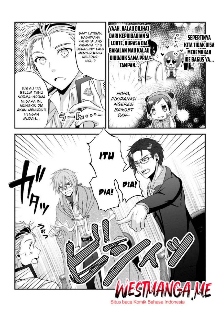 Chittai Ore no Makikomare Isekai Seikatsu Chapter 19 Gambar 12