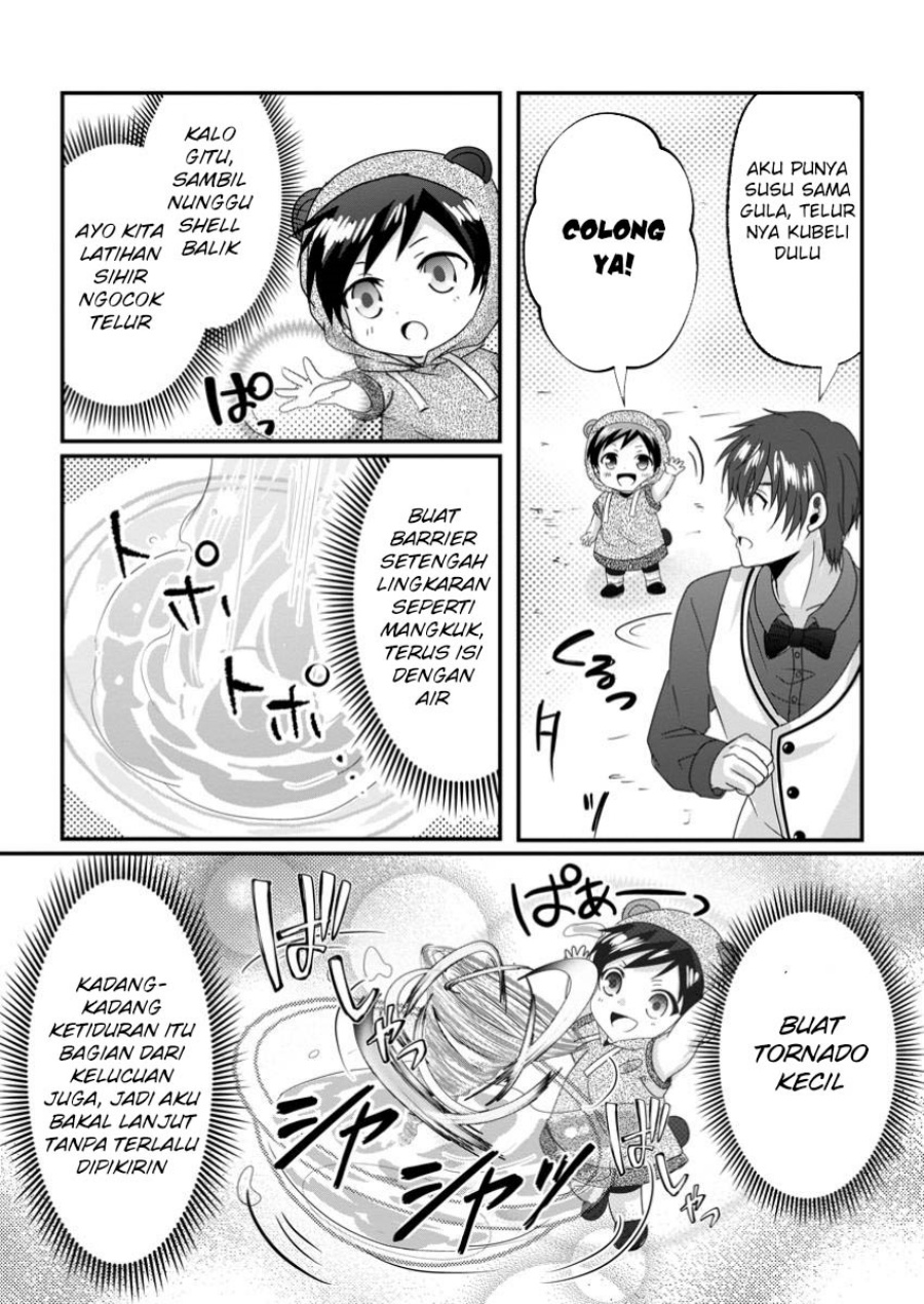 Chittai Ore no Makikomare Isekai Seikatsu Chapter 19 Gambar 28