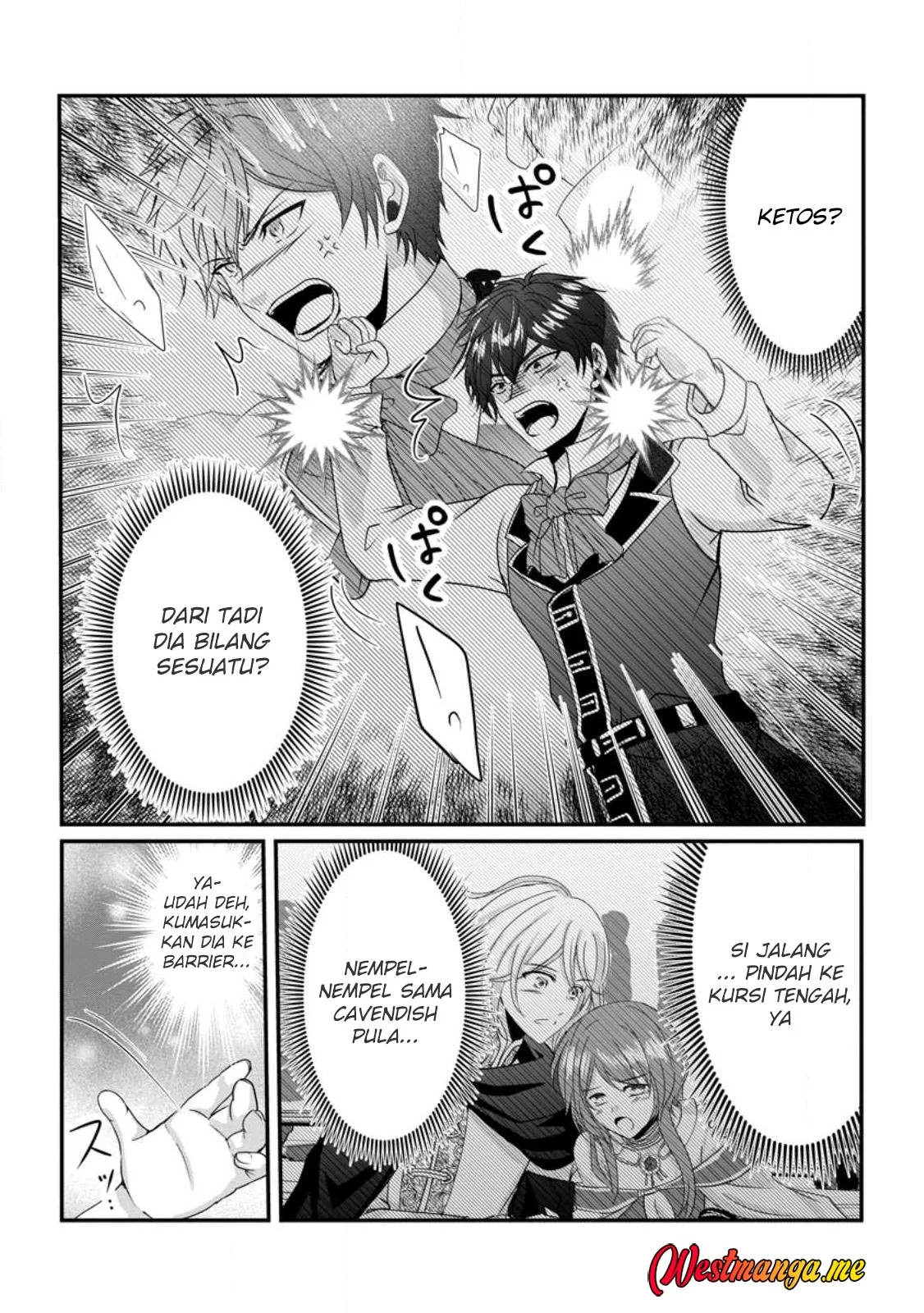 Chittai Ore no Makikomare Isekai Seikatsu Chapter 24 Gambar 14