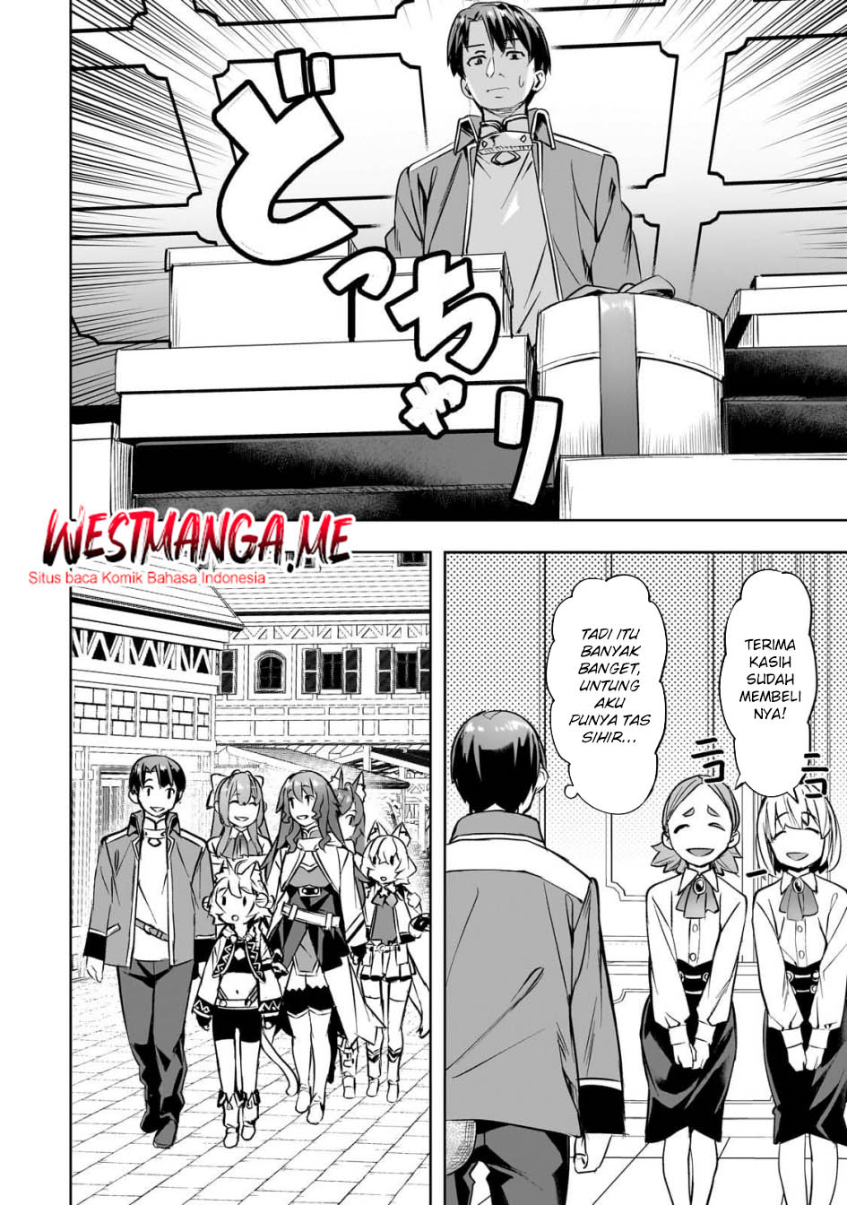 Manga Chittai Ore no Makikomare Isekai Seikatsu Chapter 20 gambar nomor 2