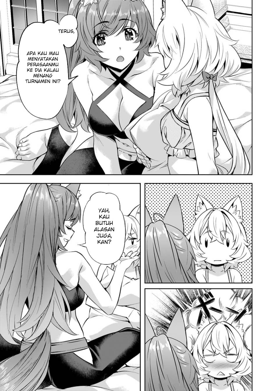 Chittai Ore no Makikomare Isekai Seikatsu Chapter 20 Gambar 23