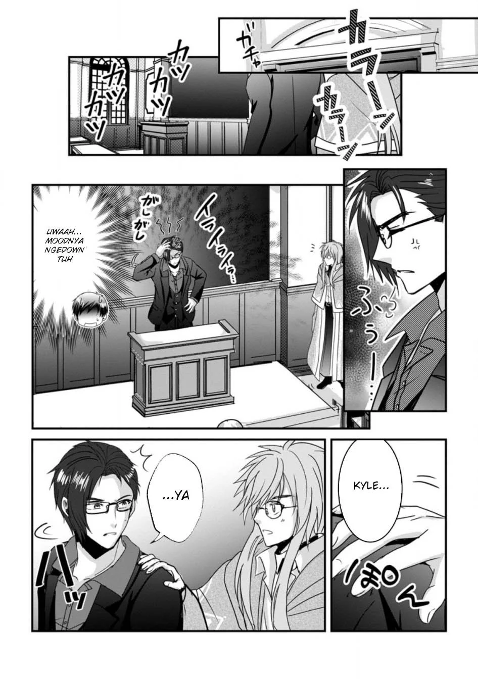 Chittai Ore no Makikomare Isekai Seikatsu Chapter 21 Gambar 11