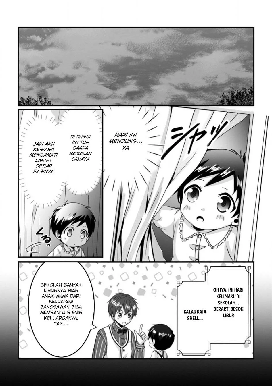 Manga Chittai Ore no Makikomare Isekai Seikatsu Chapter 21 gambar nomor 2