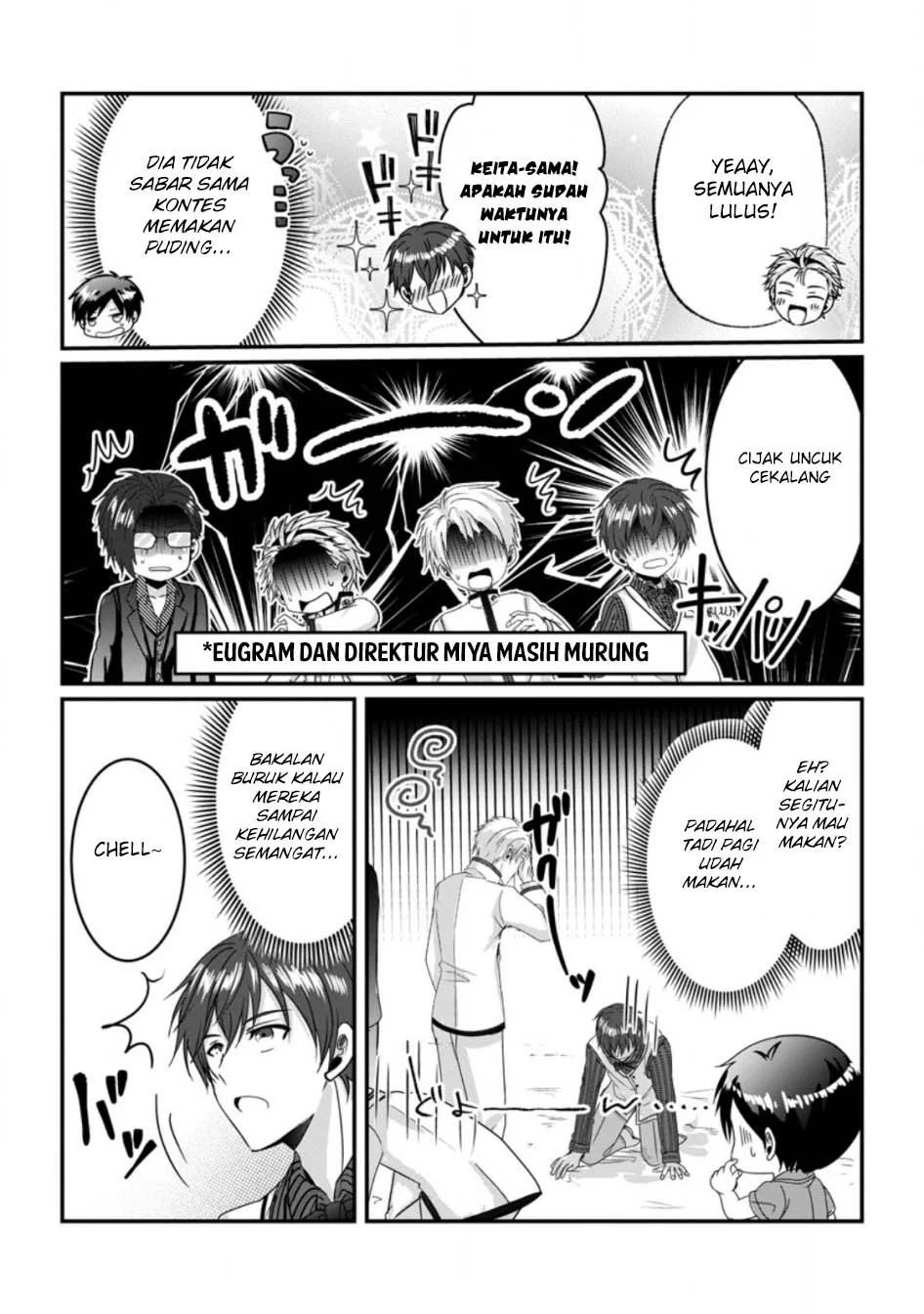 Chittai Ore no Makikomare Isekai Seikatsu Chapter 21 Gambar 20