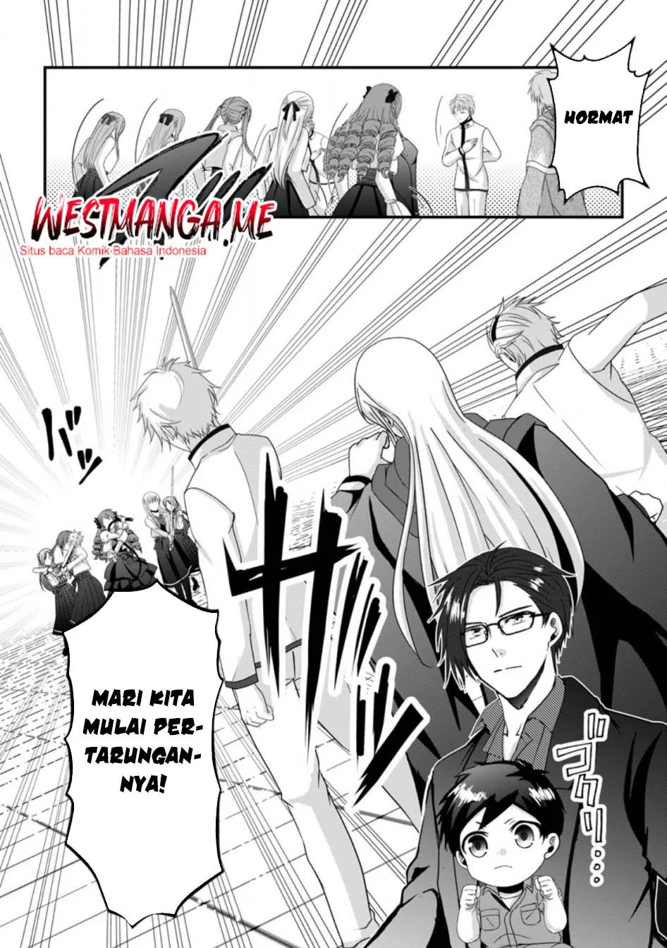 Chittai Ore no Makikomare Isekai Seikatsu Chapter 21 Gambar 33