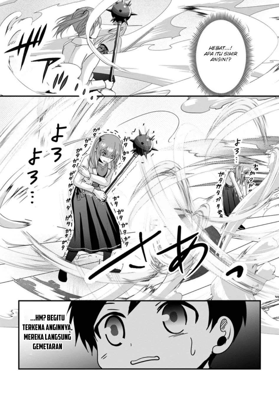 Chittai Ore no Makikomare Isekai Seikatsu Chapter 22 Gambar 11