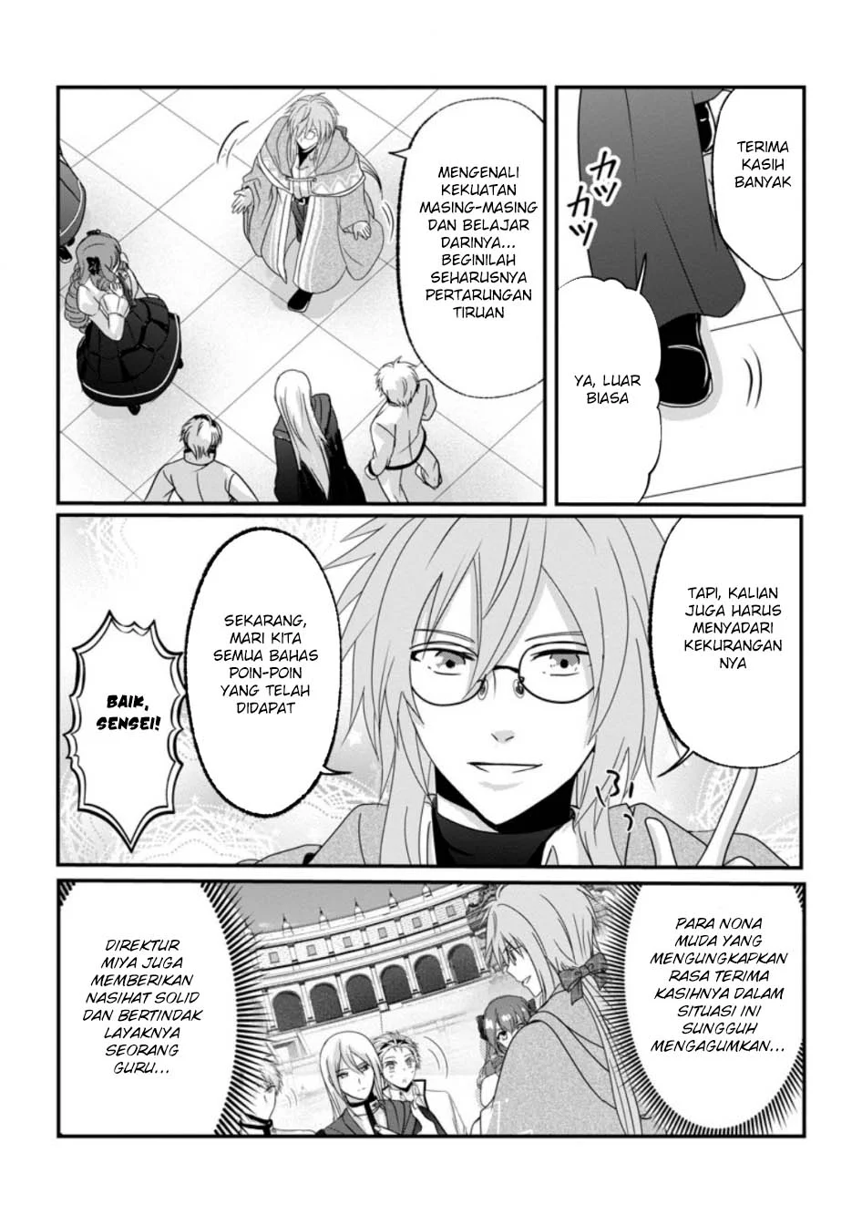 Chittai Ore no Makikomare Isekai Seikatsu Chapter 22 Gambar 21