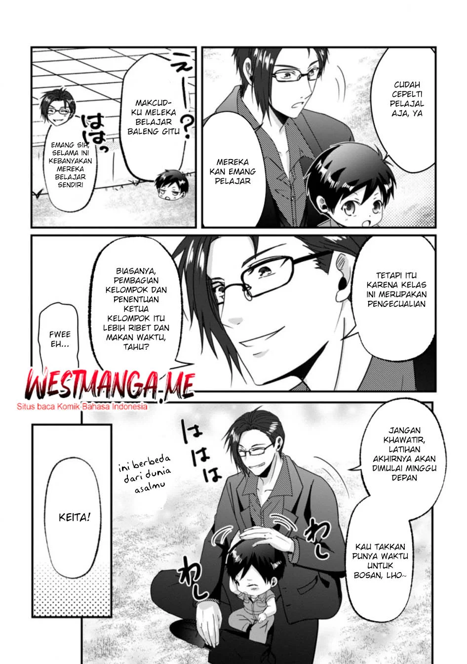 Chittai Ore no Makikomare Isekai Seikatsu Chapter 22 Gambar 22